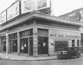 Building formerly occuppied by Bill's Auto Accessories.