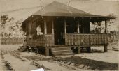 House in Pinellas Park near St. Petersburg, Florida.